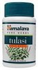 rx-pharmacy-online-Tulasi rx-pharmacy-online-Tulasi